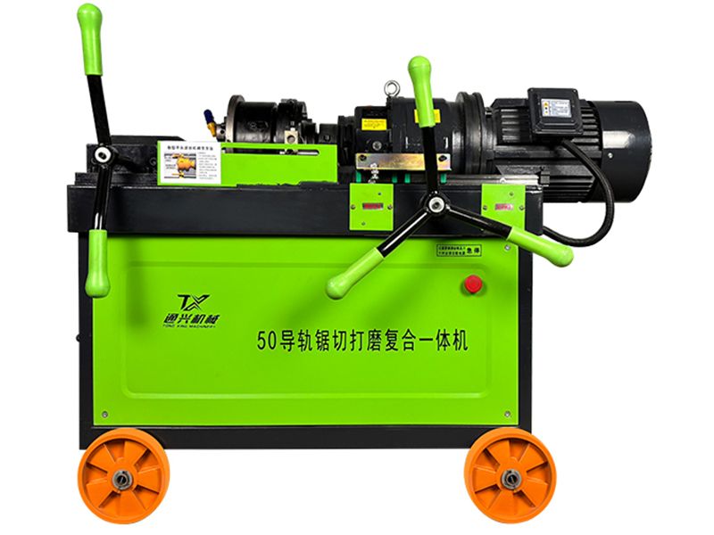 50導(dǎo)軌鋸切打磨復(fù)合一體機(jī)